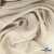 Ткань плательная Креп Рибера, 100% полиэстер,120 гр/м2, шир. 150 см, цв. Беж - купить в Новочеркасске. Цена 142.30 руб.