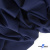Бифлекс "ОмТекс", 200 гр/м2, шир. 150 см, цвет т.синий, (3,23 м/кг) - купить в Новочеркасске. Цена 1 680.04 руб.
