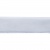 Лента бархатная нейлон, шир.12 мм, (упак. 45,7м), цв.01-белый - купить в Новочеркасске. Цена: 457.61 руб.
