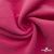 Флис DTY 240г/м2, 17-2235/розовый, 150см (2,77 м/кг) - купить в Новочеркасске. Цена 640.46 руб.