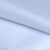 Ткань подкладочная 14-4112, антист., 50 гр/м2, шир.150см, цвет голубой - купить в Новочеркасске. Цена 62.84 руб.
