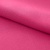 Креп стрейч Амузен 17-1937, 85 гр/м2, шир.150см, цвет розовый - купить в Новочеркасске. Цена 194.07 руб.
