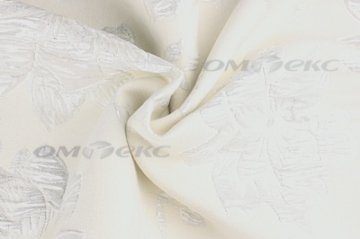 Портьерная ткань Парча 5065, 280 см (С2-молочный) - купить в Новочеркасске. Цена 987.54 руб.