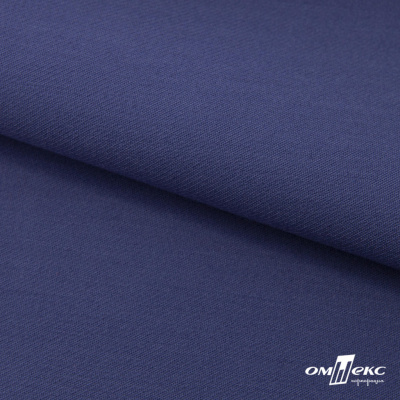 Ткань костюмная "Белла" 80% P, 16% R, 4% S, 230 г/м2, шир.150 см, цв-т.голубой #34 - купить в Новочеркасске. Цена 431.93 руб.