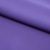 Костюмная ткань "Элис" 18-3840, 200 гр/м2, шир.150см, цвет крокус - купить в Новочеркасске. Цена 303.10 руб.