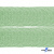 Регилиновая лента, шир.20мм, (уп.22+/-0,5м), цв. 31- зеленый - купить в Новочеркасске. Цена: 156.80 руб.