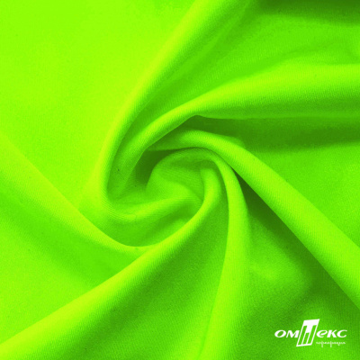 Бифлекс "ОмТекс", 200 гр/м2, шир. 150 см, цвет зелёный неон, (3,23 м/кг), блестящий - купить в Новочеркасске. Цена 1 672.04 руб.