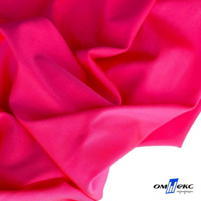 Бифлекс "ОмТекс", 200г/м2, 150см, цв.-розовый неон, (3,23 м/кг), блестящий - купить в Новочеркасске. Цена 1 487.87 руб.