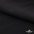 Ткань костюмная "Фабио" 80% P, 16% R, 4% S, 245 г/м2, шир.150 см, цв-черный #1 - купить в Новочеркасске. Цена 470.17 руб.