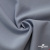 Ткань костюмная "Прато" 80% P, 16% R, 4% S, 230 г/м2, шир.150 см, цв-голубой #32 - купить в Новочеркасске. Цена 470.17 руб.
