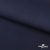 Ткань костюмная "Остин" 80% P, 20% R, 230 (+/-10) г/м2, шир.145 (+/-2) см, цв 1 - Темно синий - купить в Новочеркасске. Цена 380.25 руб.