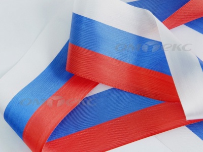 Лента "Российский флаг" с2744, шир. 8 мм (50 м) - купить в Новочеркасске. Цена: 7.14 руб.