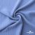 Ткань "Марлен", 14-4115, 170 г/м2 ш.150 см, цв-голубой кашемир - купить в Новочеркасске. Цена 217.67 руб.