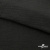 Ткань Хлопок Слаб, 100% хлопок, 134 гр/м2, шир. 143 см, цв. Черный - купить в Новочеркасске. Цена 411.16 руб.