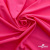 Бифлекс "ОмТекс", 200г/м2, 150см, цв.-розовый неон, (3,23 м/кг), блестящий - купить в Новочеркасске. Цена 1 487.87 руб.