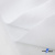 Ткань смесовая для спецодежды "Униформ", 200 гр/м2, шир.150 см, цвет белый - купить в Новочеркасске. Цена 164.20 руб.