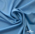 Бифлекс "ОмТекс", 230г/м2, 150см, цв.-голубой (15-4323) (2,9 м/кг), блестящий  - купить в Новочеркасске. Цена 1 646.73 руб.