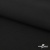 Ткань костюмная "Микела", 96%P 4%S, 255 г/м2 ш.150 см, цв-черный #1 - купить в Новочеркасске. Цена 345.40 руб.