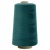 Швейные нитки (армированные) 28S/2, нам. 2 500 м, цвет 252 - купить в Новочеркасске. Цена: 148.95 руб.