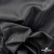 Ткань подкладочная жаккард XD-P1431, 62 (+/-5) гр./м2, 100% п/э, 148 см, цв. черный - купить в Новочеркасске. Цена 107.80 руб.