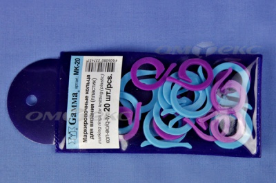 Кольцо маркировочное пластик МК-20, 20 мм для вязания (20 шт) - купить в Новочеркасске. Цена: 88.80 руб.