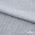 Ткань плательная Фишер, 100% полиэстер,165 (+/-5) гр/м2, шир. 150 см, цв. 4 серый - купить в Новочеркасске. Цена 237.16 руб.