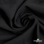 Ткань костюмная "Марко" 80% P, 16% R, 4% S, 220 г/м2, шир.150 см, цв-черный 1 - купить в Новочеркасске. Цена 522.96 руб.