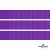 Репсовая лента 015, шир. 12 мм/уп. 50+/-1 м, цвет фиолет - купить в Новочеркасске. Цена: 153.60 руб.