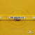 Тесьма отделочная (киперная) 10 мм, 100% хлопок,"THE SKATEBOARD CULIURE"(45 м) цв.121-30 -жёлтый - купить в Новочеркасске. Цена: 850.62 руб.