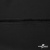 Плательная ткань "Невада", 120 гр/м2, шир.150 см, цвет чёрный - купить в Новочеркасске. Цена 254.22 руб.