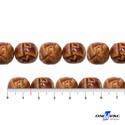 0133-Бусины деревянные "ОмТекс", 15 мм, упак.50+/-3шт - купить в Новочеркасске. Цена: 77 руб.