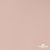 Ткань подкладочная Таффета, 12-1206, 53 г/м2, антистатик, шир.150 см, розовая пудра - купить в Новочеркасске. Цена 57.16 руб.