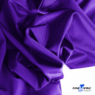 Бифлекс "ОмТекс", 200 гр/м2, шир. 150 см, цвет фиолетовый, (3,23 м/кг), блестящий - купить в Новочеркасске. Цена 1 483.96 руб.