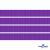 Репсовая лента 015, шир. 6 мм/уп. 50+/-1 м, цвет фиолет - купить в Новочеркасске. Цена: 87.54 руб.