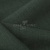 Ткань костюмная габардин Меланж,  цвет т.зеленый/6209А, 172 г/м2, шир. 150 - купить в Новочеркасске. Цена 296.19 руб.