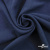 Ткань плательная Креп Рибера, 100% полиэстер,120 гр/м2, шир. 150 см, цв. Т.синий - купить в Новочеркасске. Цена 143.75 руб.