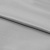 Ткань подкладочная Таффета 15-4101, антист., 53 гр/м2, шир.150см, цвет св.серый - купить в Новочеркасске. Цена 57.16 руб.