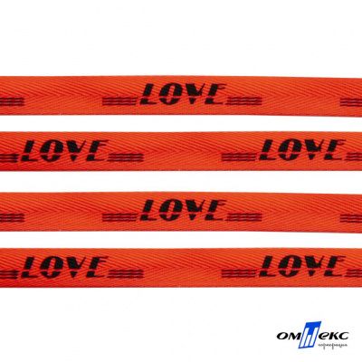 Тесьма отделочная (киперная) 10 мм, 100% хлопок, "LOVE" (45 м) цв.121-19 -оранжевый - купить в Новочеркасске. Цена: 797.46 руб.
