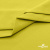 Ткань сорочечная стрейч 14-0852, 115 гр/м2, шир.150см, цвет жёлтый - купить в Новочеркасске. Цена 285.04 руб.