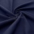 Ткань костюмная габардин Меланж,  цвет темный деним/6215В, 172 г/м2, шир. 150 - купить в Новочеркасске. Цена 287.10 руб.
