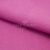 Креп стрейч Манго 17-2627, 200 гр/м2, шир.150см, цвет крокус - купить в Новочеркасске. Цена 261.53 руб.