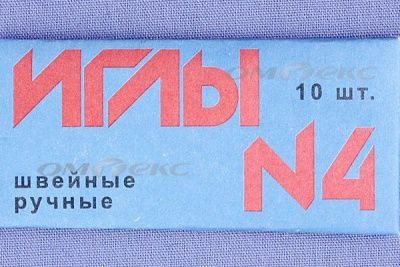 Иглы для шитья ручные №4(Россия) с7-275 - купить в Новочеркасске. Цена: 66.32 руб.
