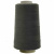Швейные нитки (армированные) 28S/2, нам. 2 500 м, цвет 102 - купить в Новочеркасске. Цена: 148.95 руб.