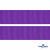Репсовая лента 015, шир. 25 мм/уп. 50+/-1 м, цвет фиолет - купить в Новочеркасске. Цена: 298.75 руб.