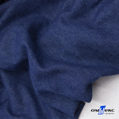 Ткань костюмная "Джинс", 315 г/м2, 100% хлопок, шир. 150 см,   Цв. 7/ Dark blue - купить в Новочеркасске. Цена 588 руб.
