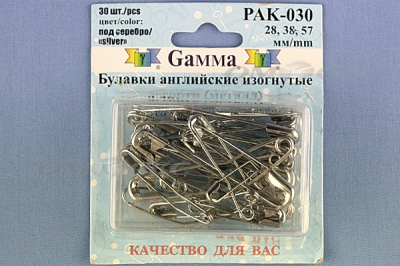 Булавки английские РАК-030 изогнутые, ассорти в блистере 30 шт.  - купить в Новочеркасске. Цена: 249.83 руб.