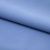 Костюмная ткань "Элис" 17-4139, 200 гр/м2, шир.150см, цвет голубой - купить в Новочеркасске. Цена 303.10 руб.