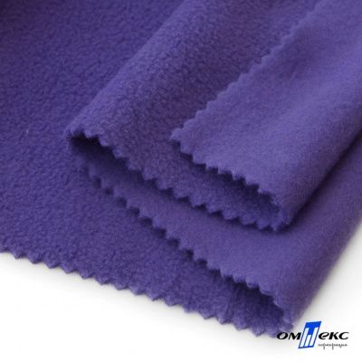 Флис DTY 18-3737, 240 г/м2, шир. 150 см, цвет фиолетовый - купить в Новочеркасске. Цена 640.46 руб.