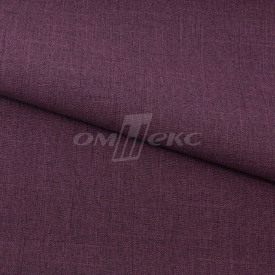 Ткань костюмная габардин Меланж,  цвет вишня/6207В, 172 г/м2, шир. 150 - купить в Новочеркасске. Цена 299.21 руб.