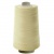 Швейные нитки (армированные) 28S/2, нам. 2 500 м, цвет 529 - купить в Новочеркасске. Цена: 148.95 руб.
